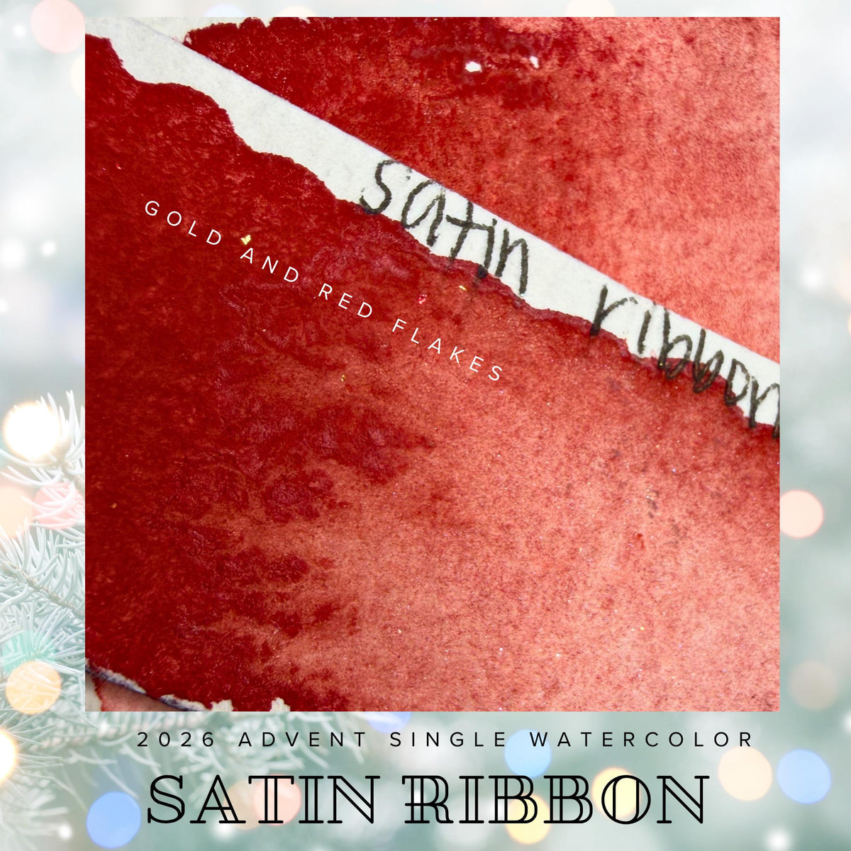 Satin Ribbon - 2026 Holiday Advent Single Colors | Handmade Watercolors | Handmade Paint | Watercolors | Watercolor Artist |